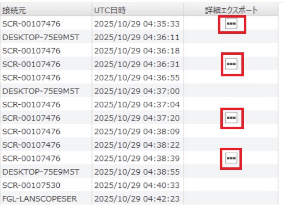 01KAJQMA8BV4YM273JZQZQZ98E (582×423)